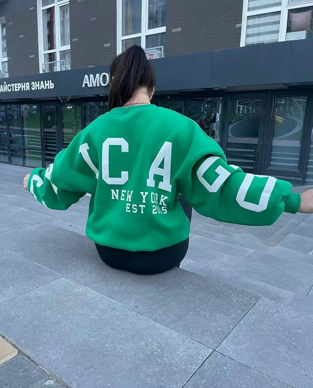 Odette | Women's Oversized Statement-Print Sweatshirt